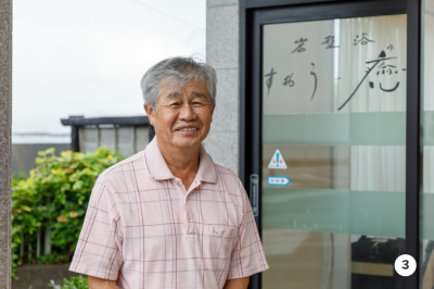 一級建築士でオーナーの小坪幸一さんの写真