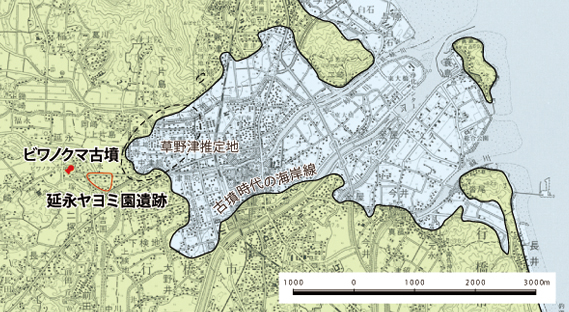 古墳時代の行橋