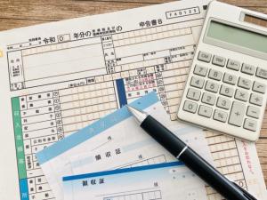 税の申告のイメージ画像
