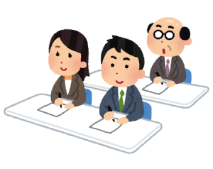 勉強