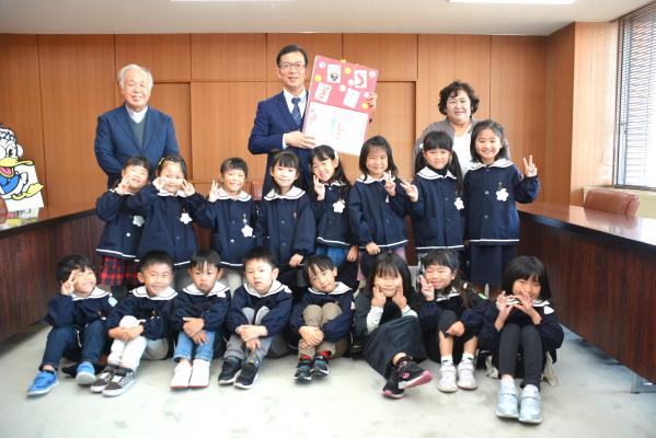 カトリック幼稚園