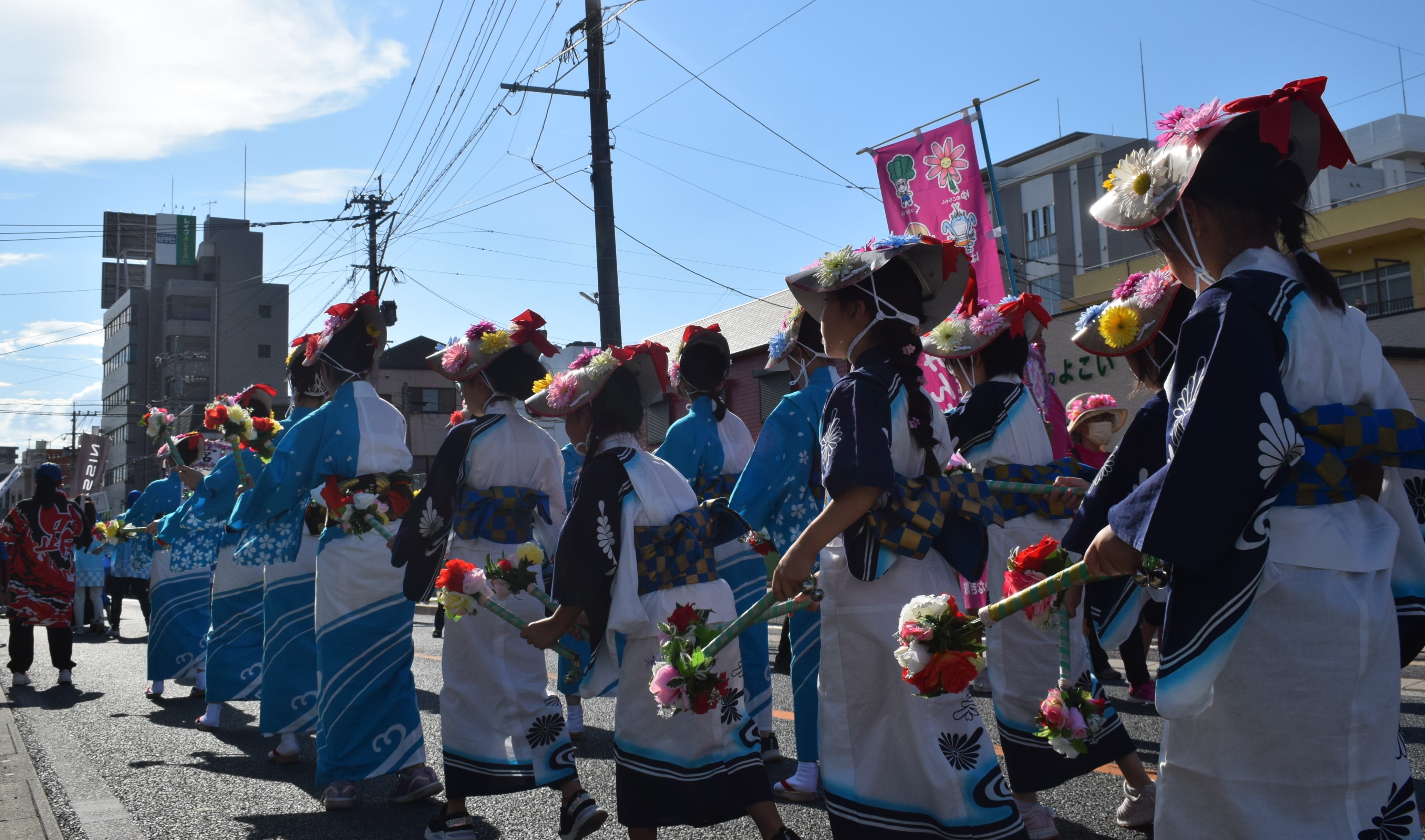 odori