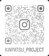 KINPATSU