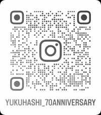 北九大