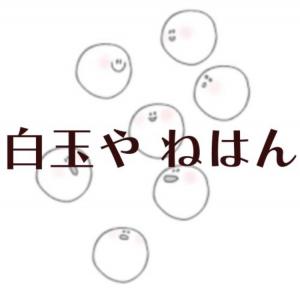 ロゴ