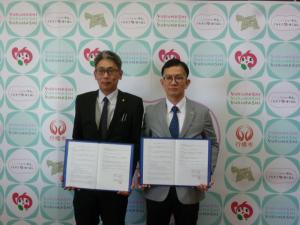 市長と九州福山通運株式会社