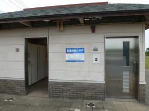 防災井戸3