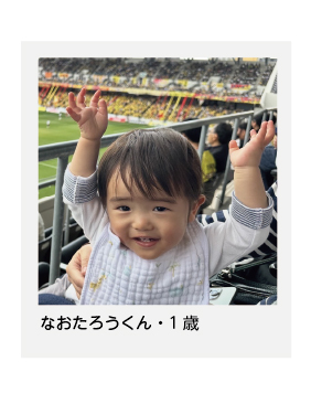 なおたろうくん・1歳