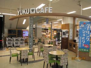ゆめタウン行橋店