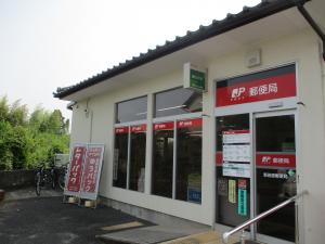新田原郵便局（外観）