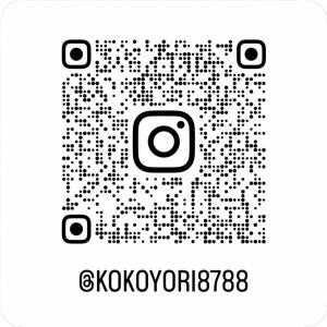 7.KOKOYORI QR