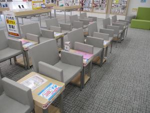 ドコモショップ行橋店椅子