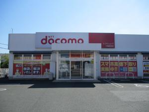 ドコモショップ行橋駅前店外観