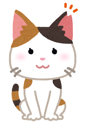 さくらねこメス