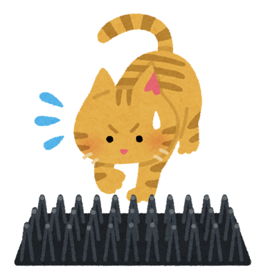 ねこよけ