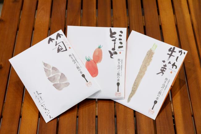 炊き込みご飯の素