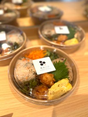 2.弁当