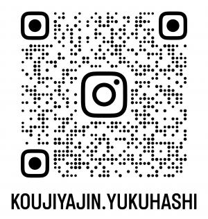 7.koujiyajin.yukuhashi_qr