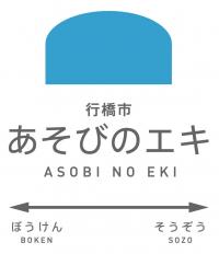 ロゴマーク7