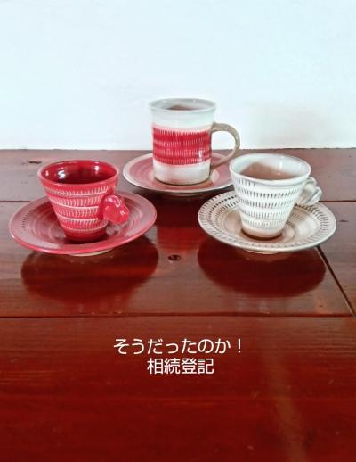 ⑤講座画像