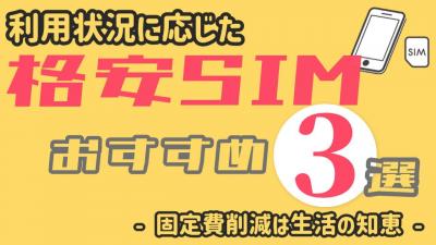 ⑥講座画像