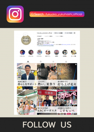 公式Instagram