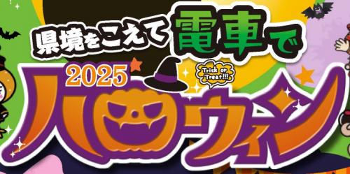 タイトルのみ