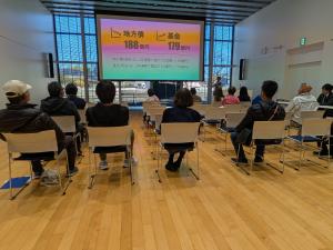 リブリオでの報告会