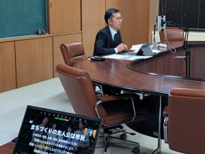 オンラインまちかど報告会