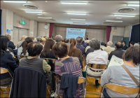 報告会のようす３