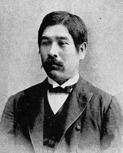 法制局長官時代の謙澄写真