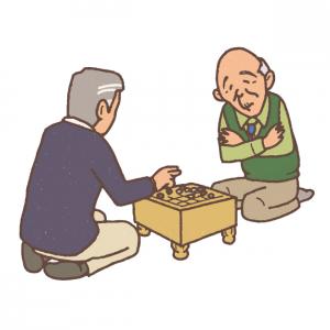2.将棋