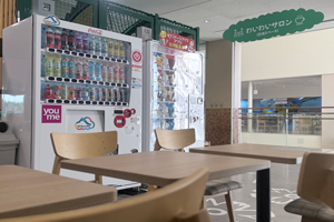 わいわいサロン