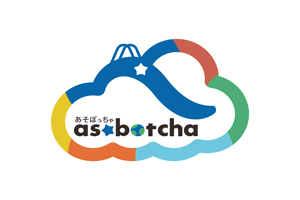 あそぼっちゃロゴマーク