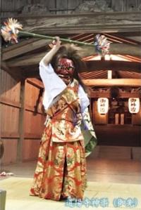 道場寺神楽(御先)