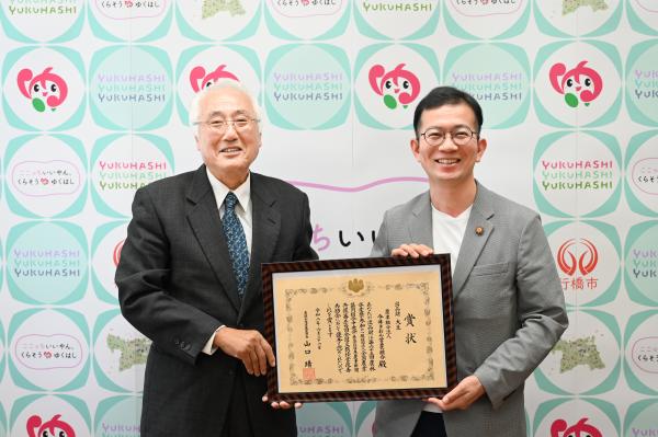 今井ぎおん営農組合