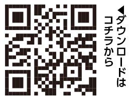 KBCアプリ二次元コード