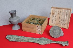 蒐集品