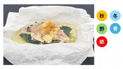 豚肉と野菜の酒蒸し
