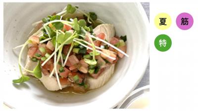 蒸し鶏の夏野菜ソース