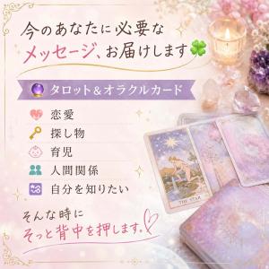 まちゼミ講座画像