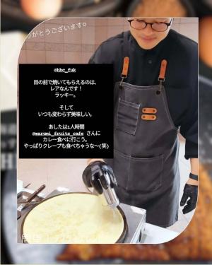 まちゼミ講座画像