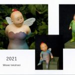 【終了しました】2021　創作洋人形コレクション開催の画像