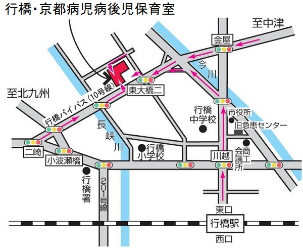 行橋・京都病児病後児保育室地図