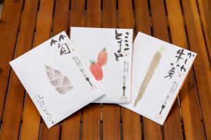 炊き込みご飯の素