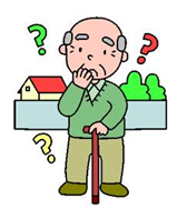 高齢者