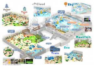 イメージ図