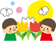 3歳