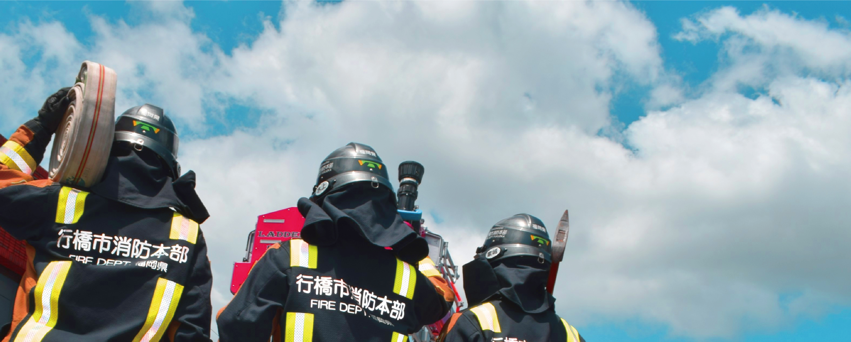 YUKUHASHI FIRE DEPT.のタイトル画像